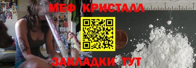 гашиш Владимир