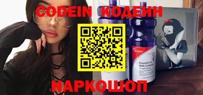 а пвп мука Владикавказ