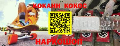 гашиш Владимир