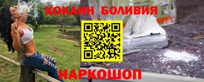 меф Владивосток