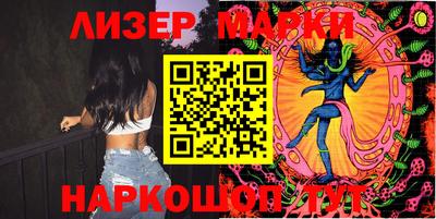 гашиш Владимир