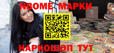 гашиш Владимир