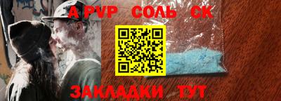 гашиш Владимир