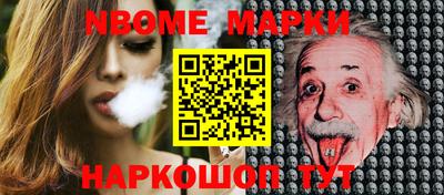 меф Владивосток