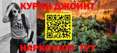 а пвп мука Владикавказ