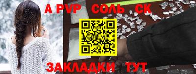меф Владивосток
