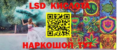 а пвп мука Владикавказ