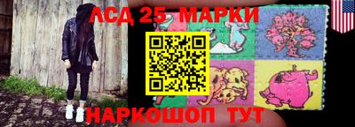 меф Владивосток