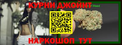 меф Владивосток