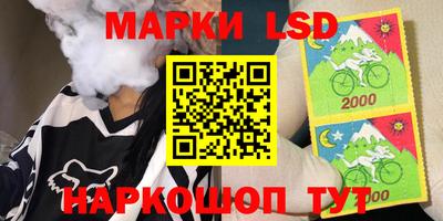 а пвп мука Владикавказ