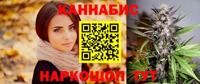 меф Владивосток