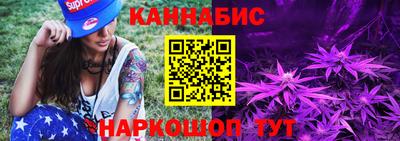меф Владивосток