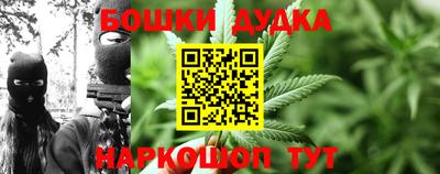 гашиш Владимир