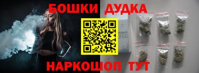 гашиш Владимир