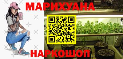 меф Владивосток