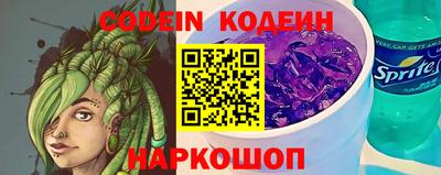 а пвп мука Владикавказ