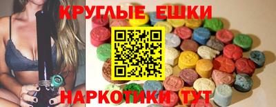 гашиш Владимир