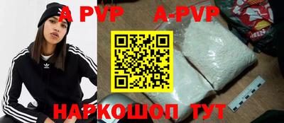 меф Владивосток