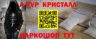 гашиш Владимир