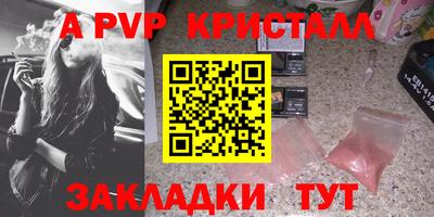 гашиш Владимир