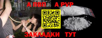 меф Владивосток