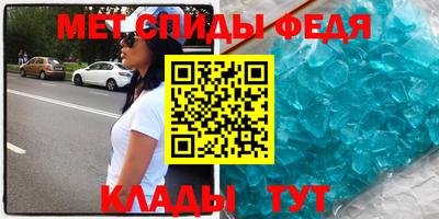 меф Владивосток