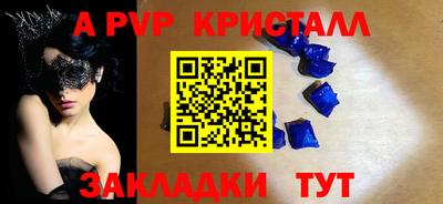 гашиш Владимир