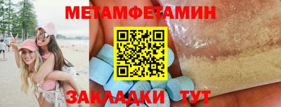 гашиш Владимир