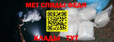 а пвп мука Владикавказ