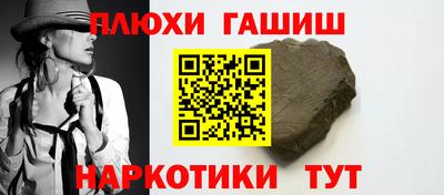 меф Владивосток