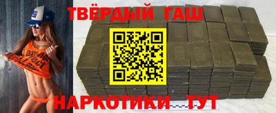 меф Владивосток