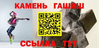 а пвп мука Владикавказ