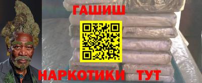 а пвп мука Владикавказ