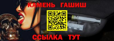гашиш Владимир