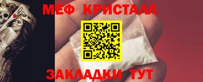 а пвп мука Владикавказ