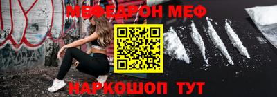гашиш Владимир